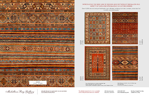 Medallion Rug Gallery Publications