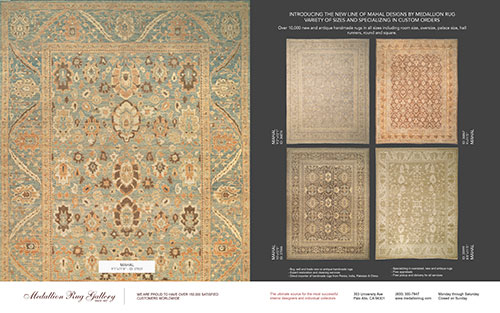 Medallion Rug Gallery Publications